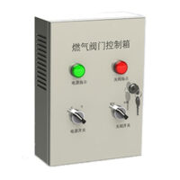 R100-300x300 R100阀门控制箱(220V)